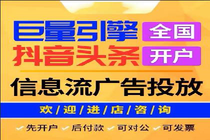 SEM托管公司成功案例：助力企业腾飞